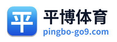 平博体育 Logo